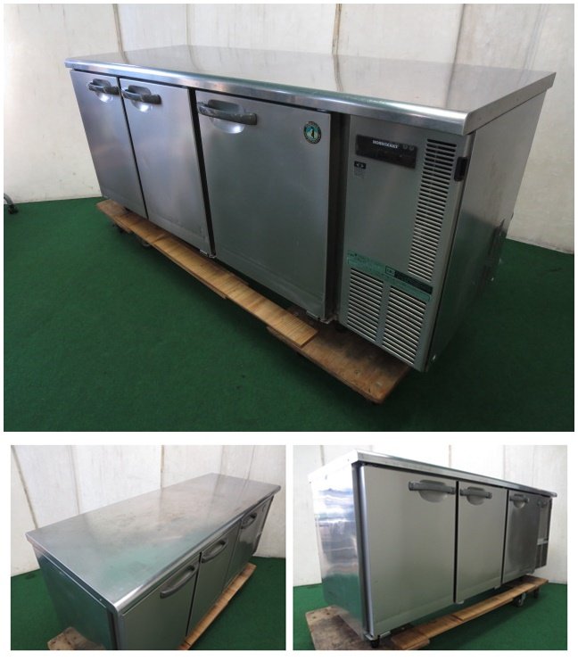 楽天市場】※ホシザキ 冷凍冷蔵コールドテーブル RFT-180SNE 営業所止め