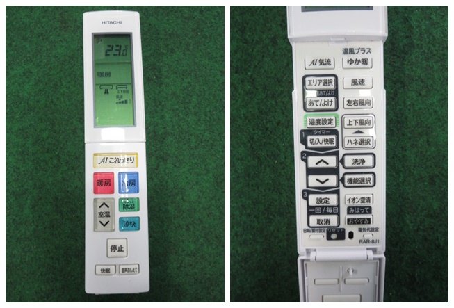 楽天市場】※'18年 11~17畳 日立 エアコン 4kw 白くまくん RAS-JT40H2E6