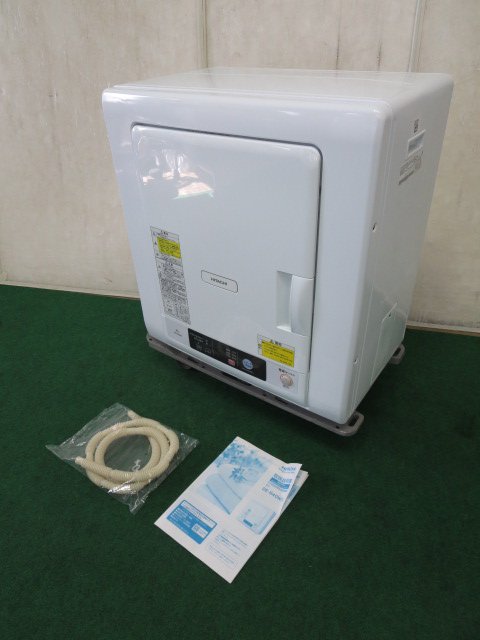 楽天市場】※2021年製 未使用 日立 4kg 除湿形電気衣類乾燥機 DE-N40WX