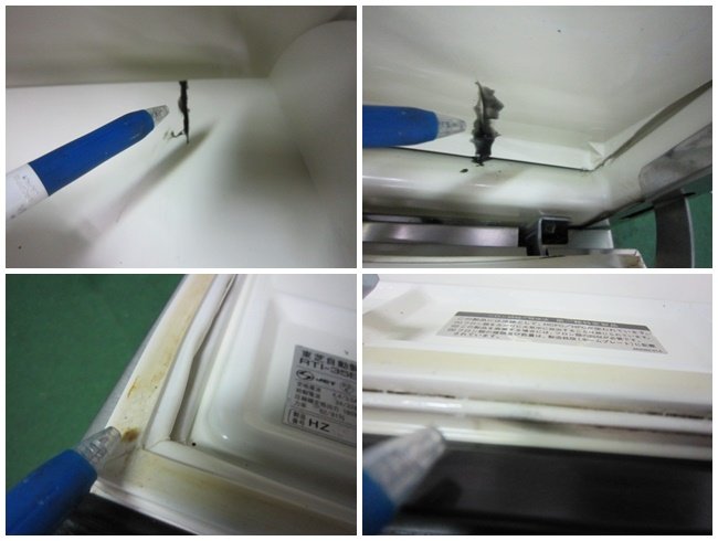 楽天市場】東芝（ホシザキ） 全自動製氷機 RTI-35E1 35kg IM-35L-1同等