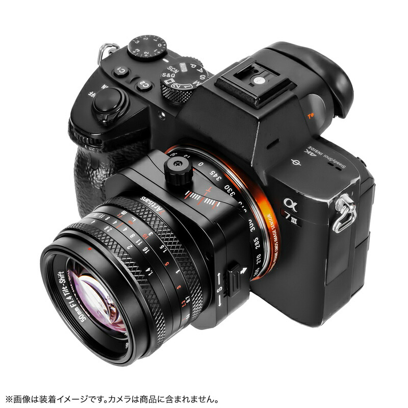 楽天市場】【2/25限定クーポン】【楽天ランキング1位】7Artisans 50mm