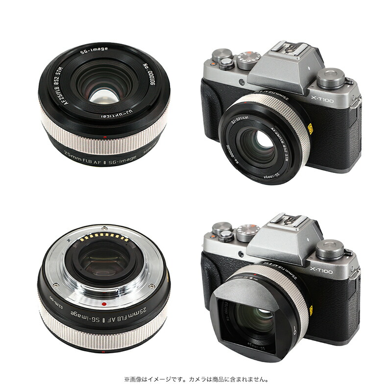 楽天市場】【2/25限定クーポン】【楽天ランキング1位】SG-image AF