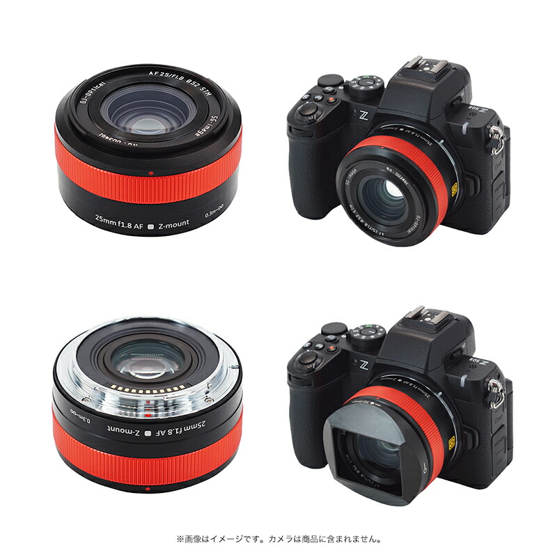 楽天市場】【P5倍！3/1】【楽天ランキング1位】SG-image AF 25mm F1.8