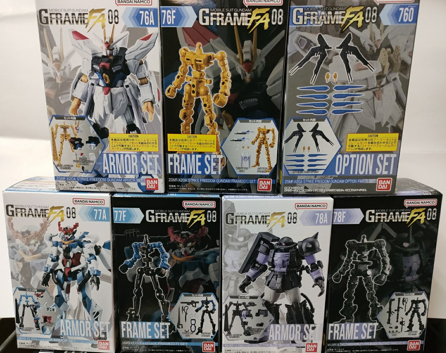 楽天市場】【仮面ライダー】ライダーマスクコレクション Vol.13 09