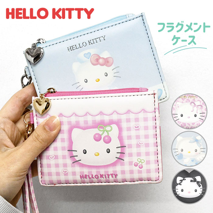 楽天市場】サンリオ ハローキティ フラグメントケース キティちゃん