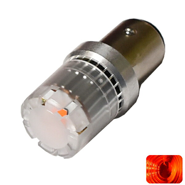 楽天市場】【 1球 】 1球 kawasaki ZZR400 S25ダブル球 ( BAY15D ) LED