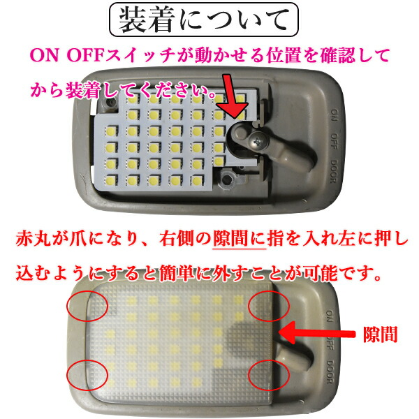 楽天市場】プロボックス サクシード プロボックスハイブリッド