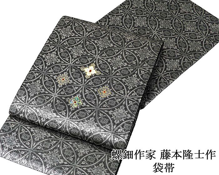 楽天市場】袋帯 藤本隆の通販