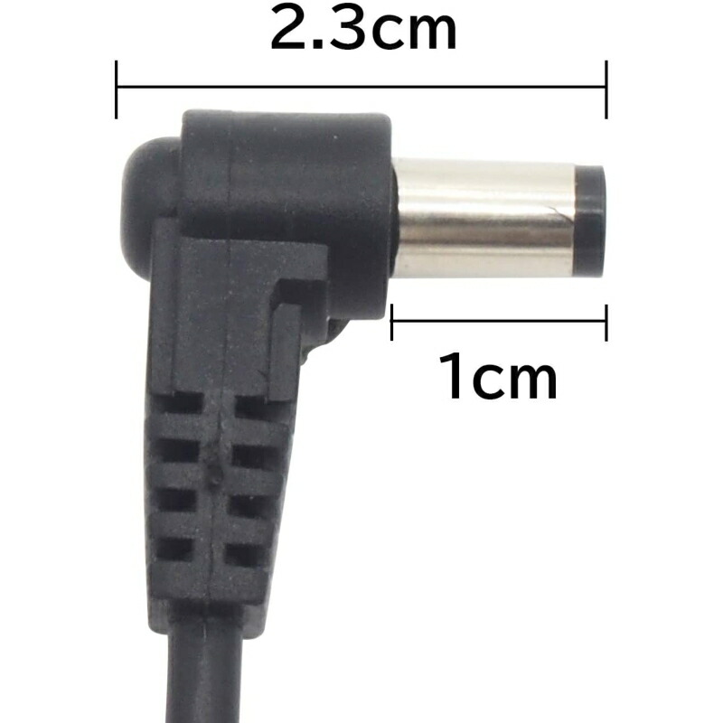 楽天市場】電源延長L字型ケーブル 4点セット ACアダプター DCプラグ