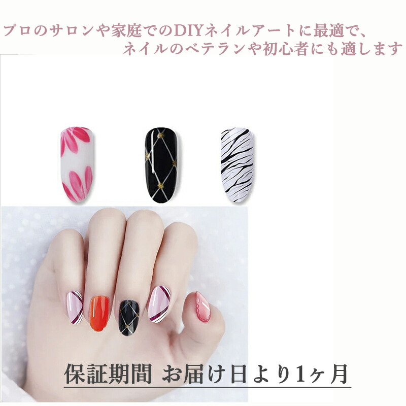 楽天市場】ジェルネイル用筆 フレンチ用 ロングフラット オーバル