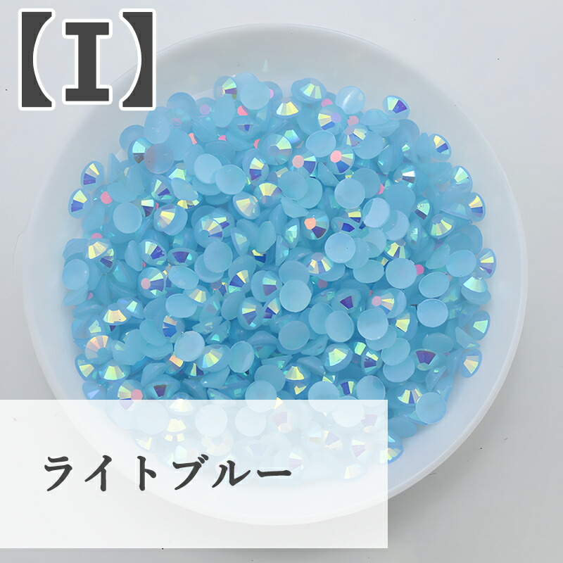 楽天市場】【1000個】 ラインストーン ネイルパーツ フラットボトム