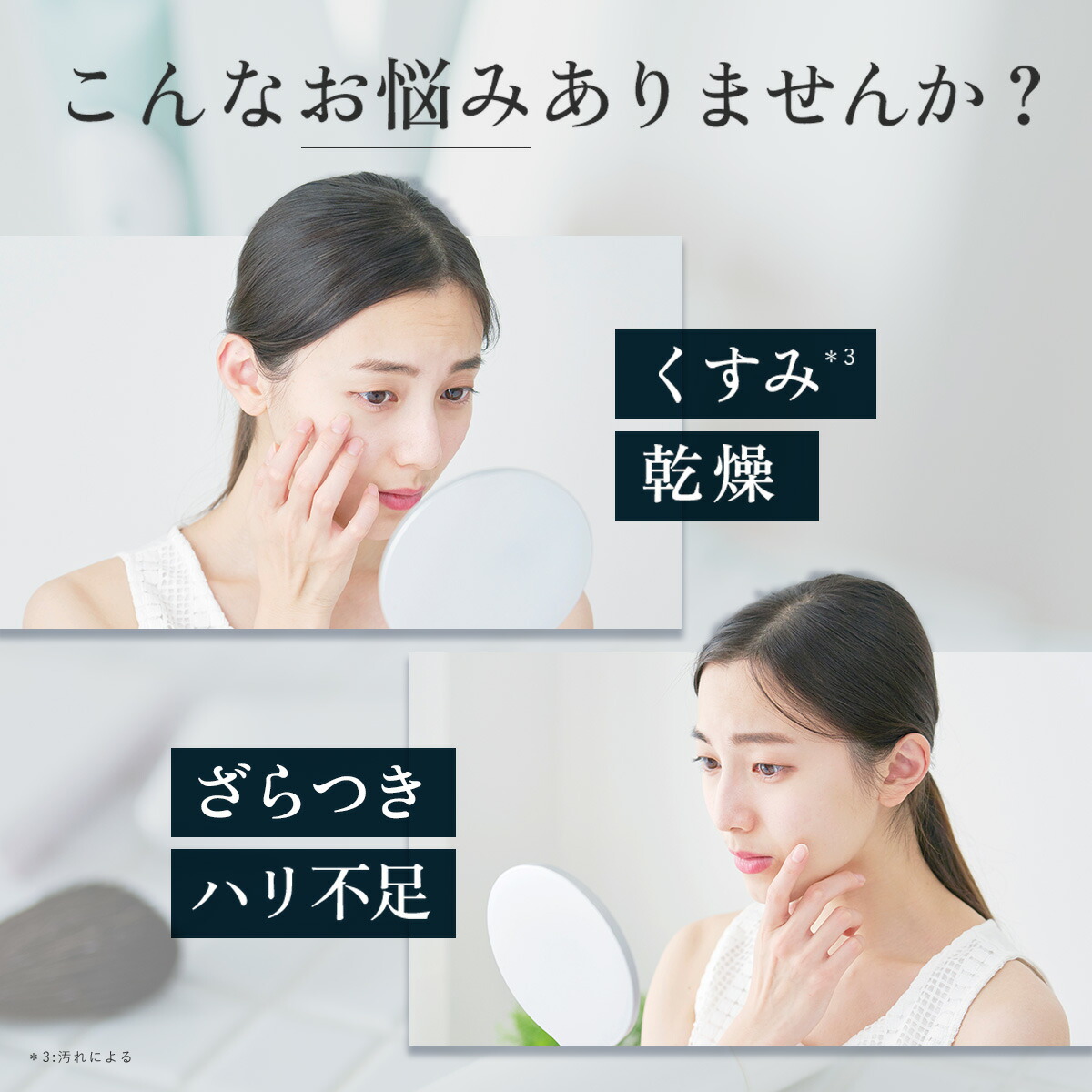 楽天市場】【3/1☆P5倍】モイストフェイスウォッシュ【MEGUMI開発