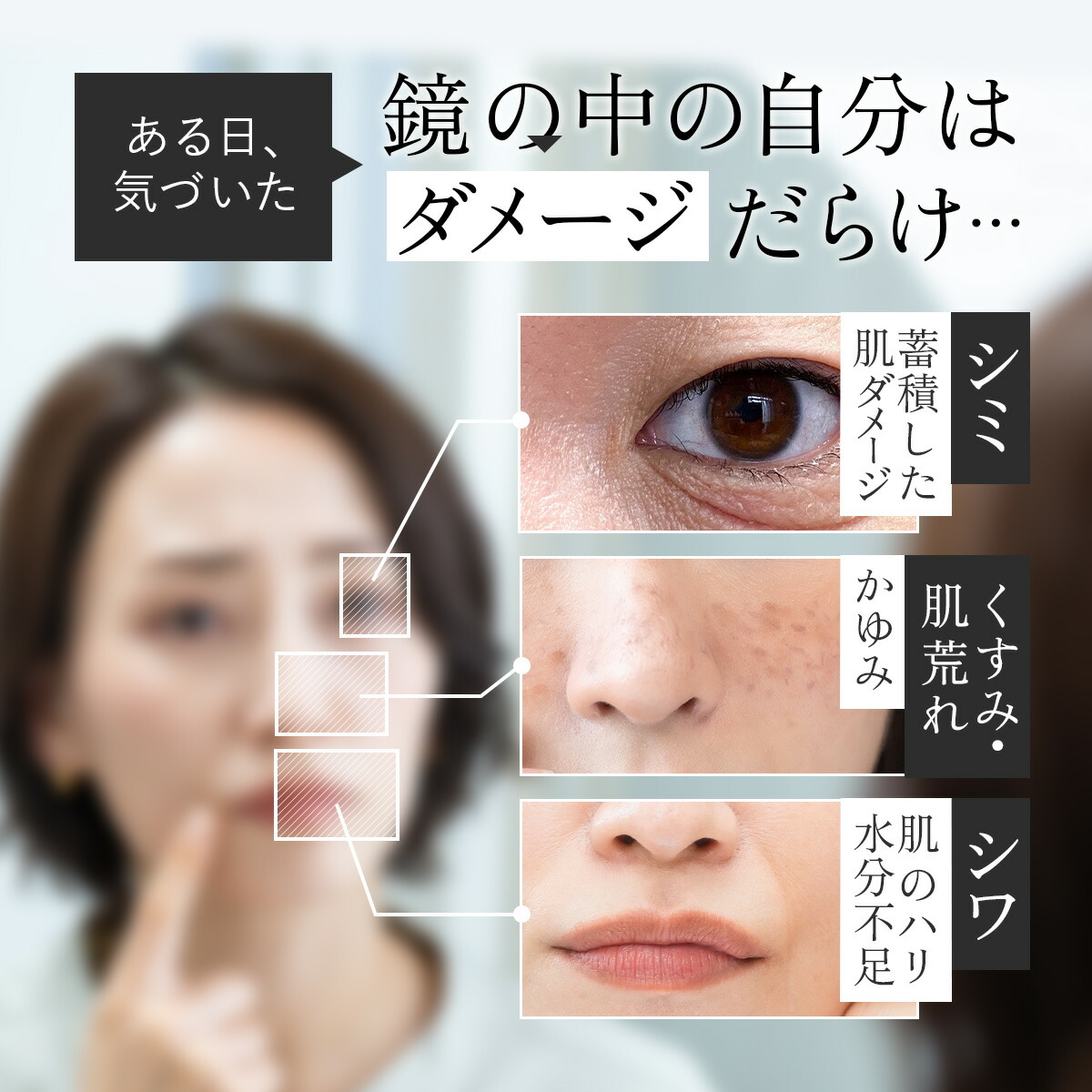 楽天市場】【MEGUMI開発】Aurelie (オレリー) リンクルリペアブースト