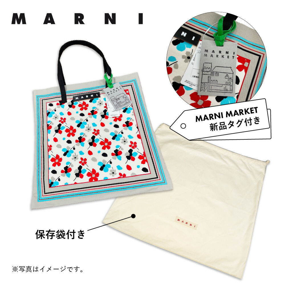 marni-fuzoku3.jpg