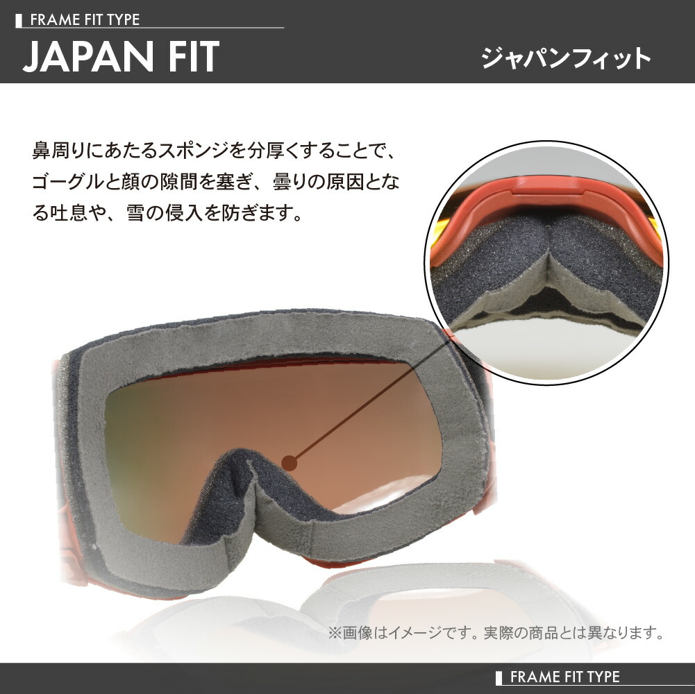 楽天市場】ドラゴン ゴーグル ディーエックススリー L オーバー ザ