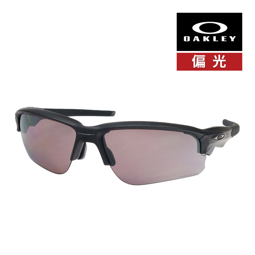楽天市場】オークリー フラックドラフト oo9364-0867 ハイブリッジ