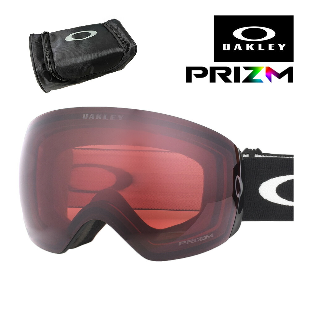 オークリー フライトデッキ」の人気商品一覧 | 安い商品を通販サイト