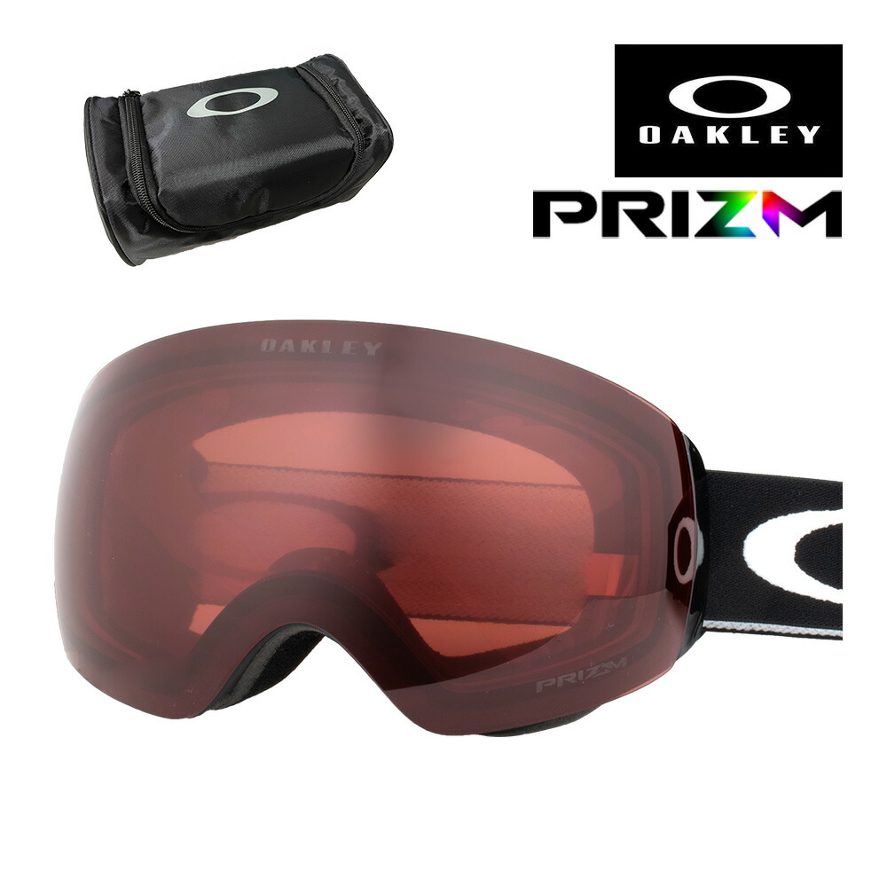 オークリー Flight Deck M (スキー・スノボー用ゴーグル) 価格比較