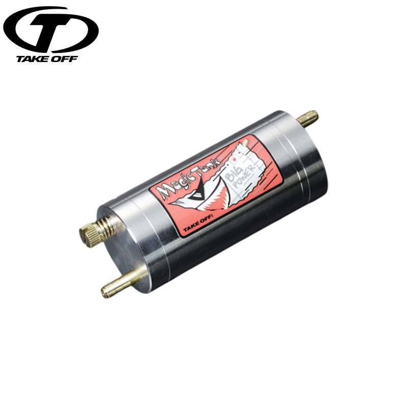 楽天市場】コペン マジックタンクの通販