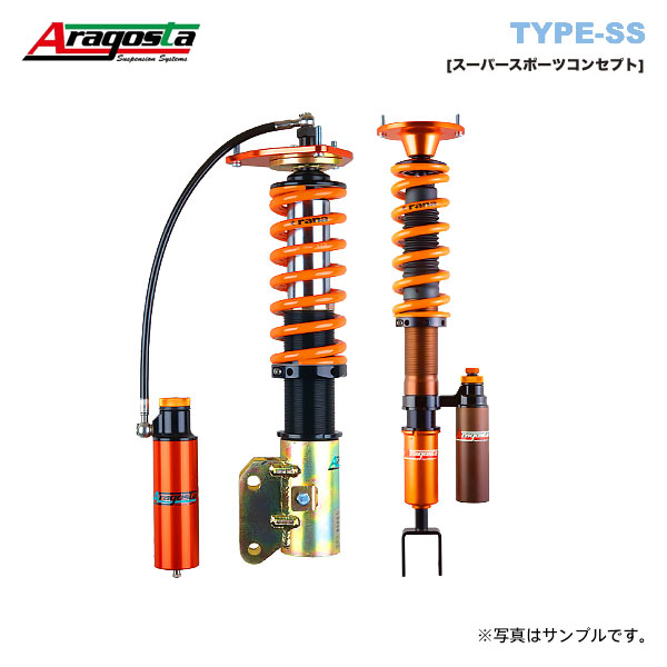 サスペンション 車高調 車用 ケイマン」の人気商品一覧 | 安い商品を