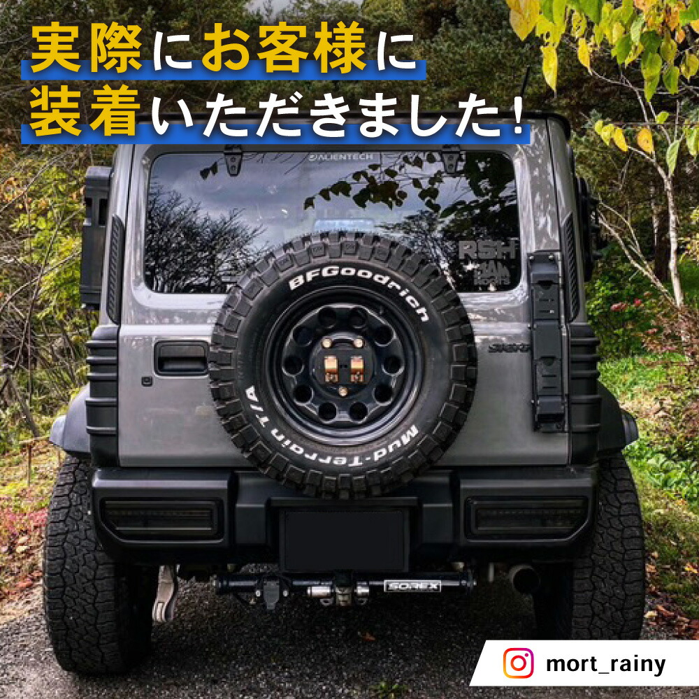 楽天市場】ジムニー jb64 テールランプ ジムニーシエラ LED JB74