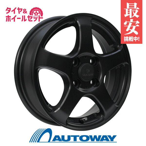 楽天市場】165/55R15 サマータイヤ タイヤホイールセット FINALIST FZ