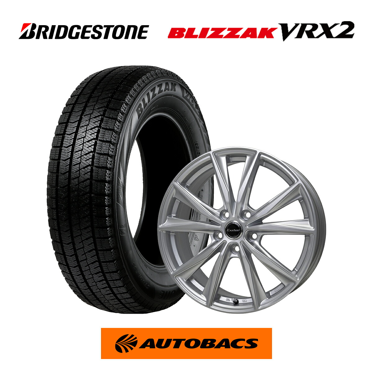 楽天市場】ブリザック vrx2 205／60r16 92q ホイールセットの通販