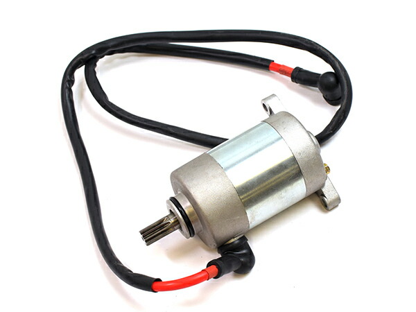 DT230 ランツァ LANZA(4TP-006) についていたRSVチャンバー＋プロ