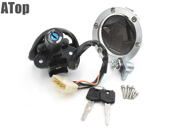 楽天市場】ニンジャ250R NINJA250R EX250K 27045-5421互換 キーセット