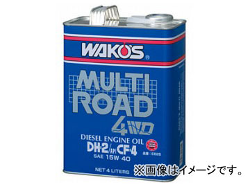 WAKO'S MULTI DL-1 5W-30 ディーゼルエンジンオイル 20L WAKO'S MULTI