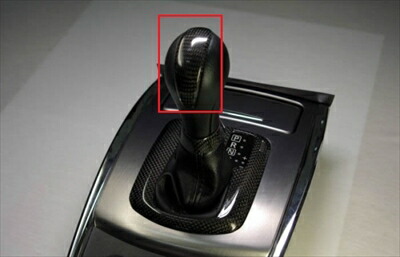 楽天市場】スカイラインセダン V36 シフトノブパネル (先端部分単品