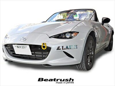 楽天市場】ロードスター NDERC/ND5RC 牽引フック フロント用 カラー