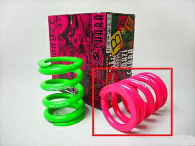 楽天市場】326パワー チャラバネの通販