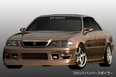 楽天市場】JZX100 マーク2 TRAUM フロントバンパースポイラーType-1