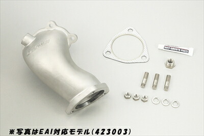 楽天市場】180sx アウトレットパイプの通販