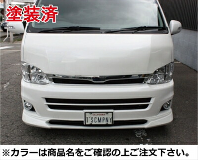 楽天市場】ハイエース 200系 ワイド ボンネット 塗装済の通販