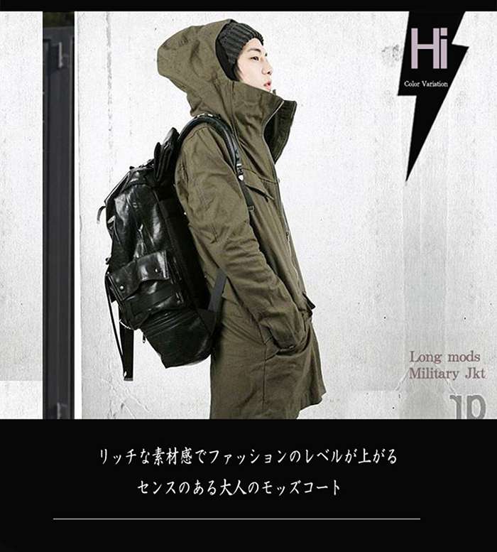 楽天市場】モッズコート メンズ 裏ボア 裏起毛 送料無料 ファー付き