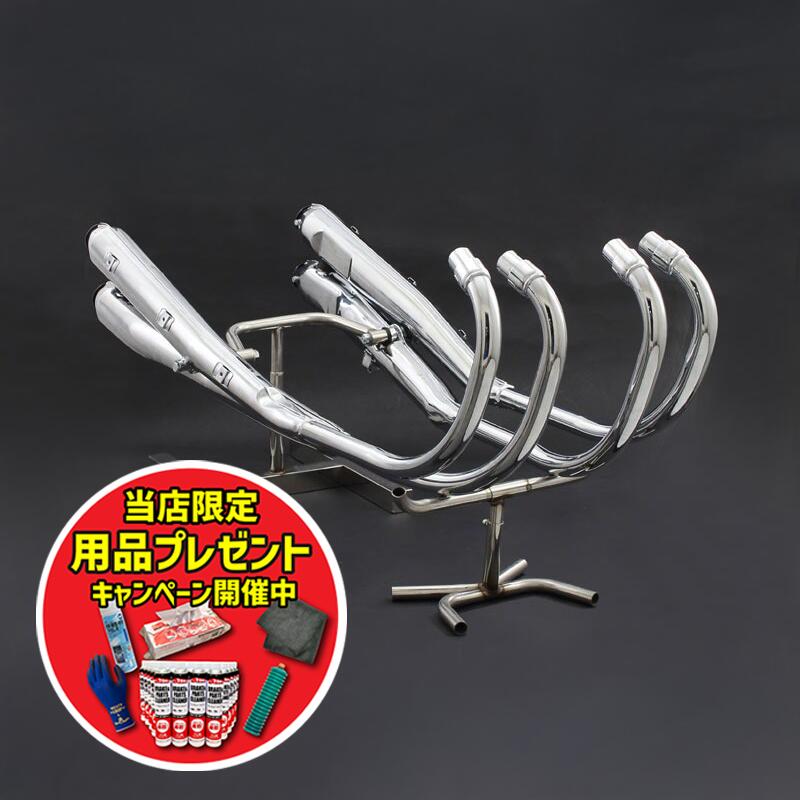 楽天市場】【期間限定おまけ付き！】PMC ピーエムシー 無番