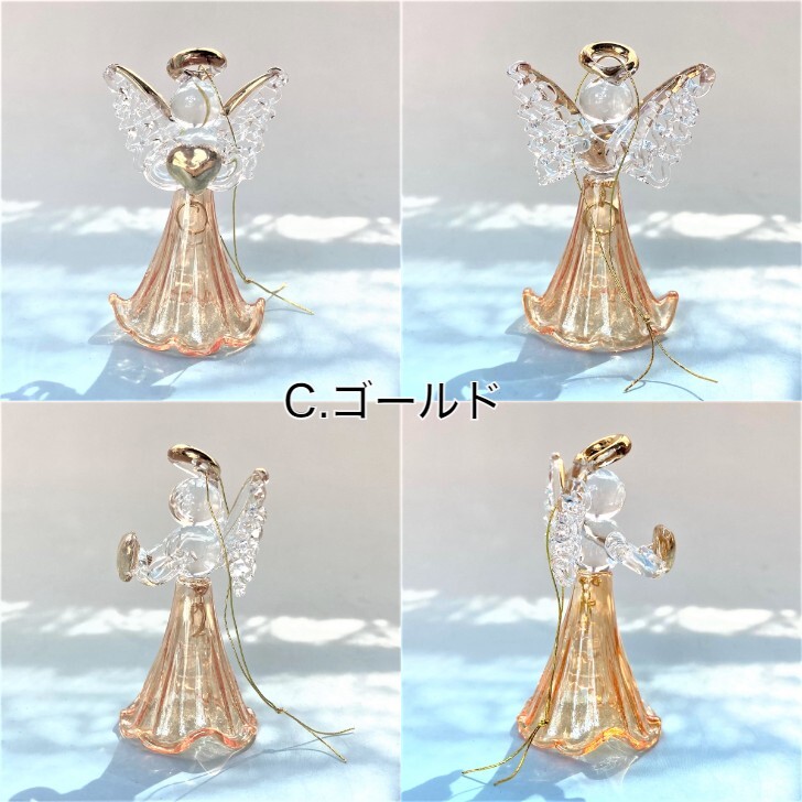 楽天市場】≪天使 置物＊天使雑貨≫ ガラスの天使 【ハッピーカラー