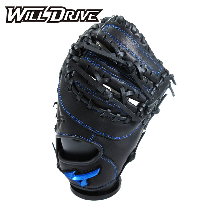 軟式ファーストミット ミズノ グラブ」の人気商品一覧 | 安い商品を
