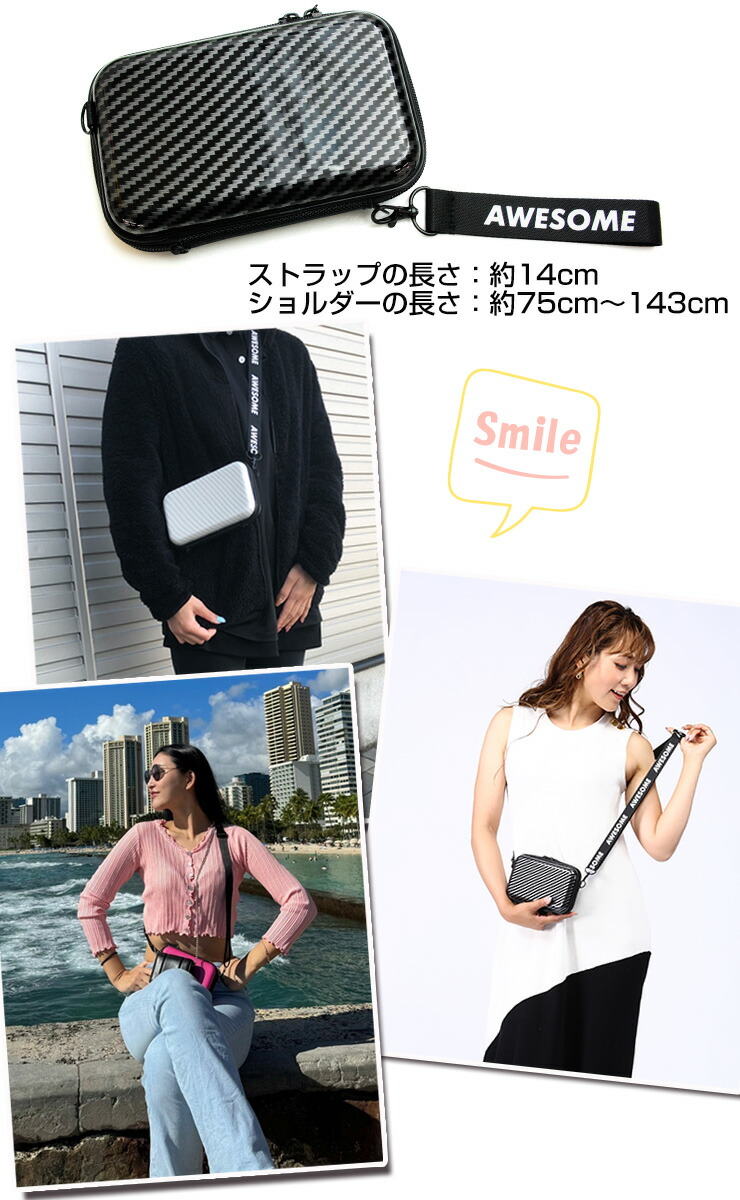 楽天市場】【名入れ可能】 フラット ミニハードケース ストラップ