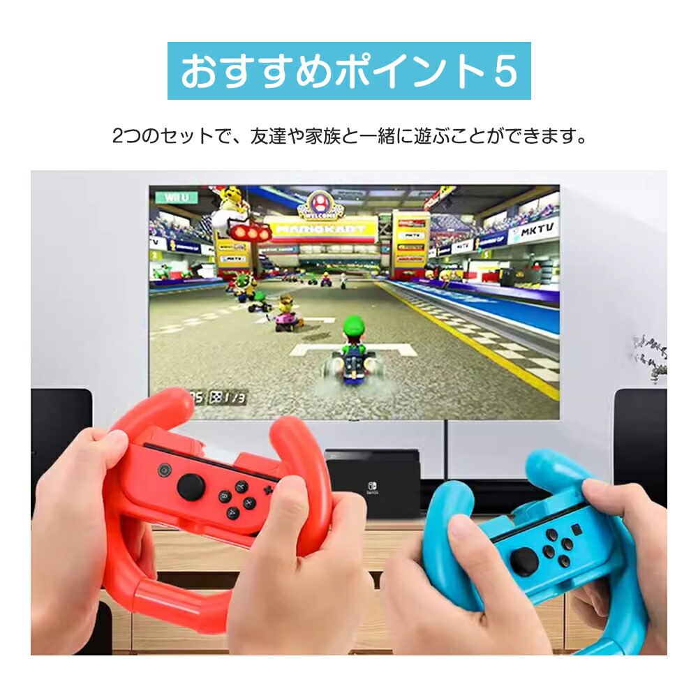 Switch Nintendo Switch 本体＋ジョイコン2個セット
