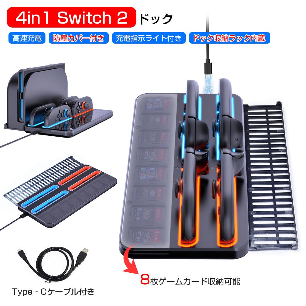 楽天市場】【送料無料・2月27日入荷予定分・新品】Nintendo Switch