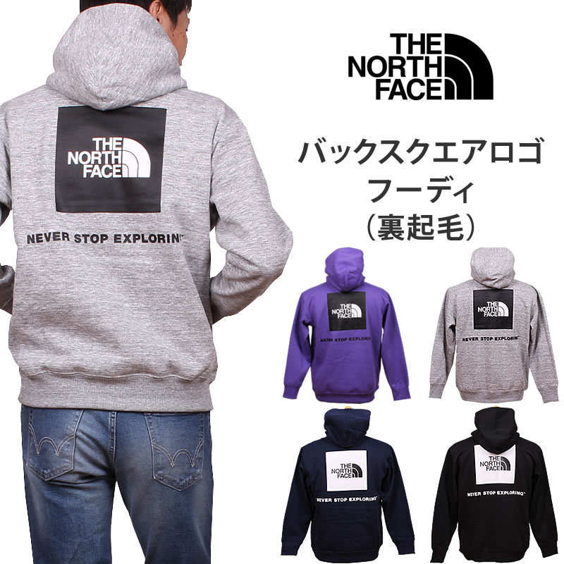 楽天市場】【5%OFF】THE NORTH FACE ザ・ノース・フェイス バック