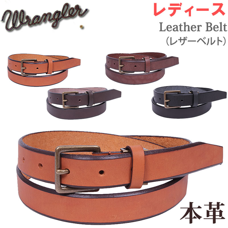 楽天市場】Wrangler ラングラー レザー ベルト 細ベルトWL6013アクス