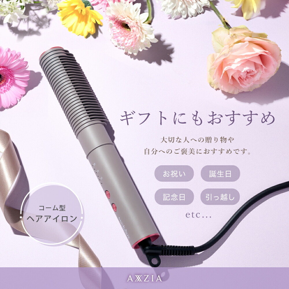 楽天市場】【P10倍＆6545円OFFクーポン☆3/4 20:00～3/11 23:59