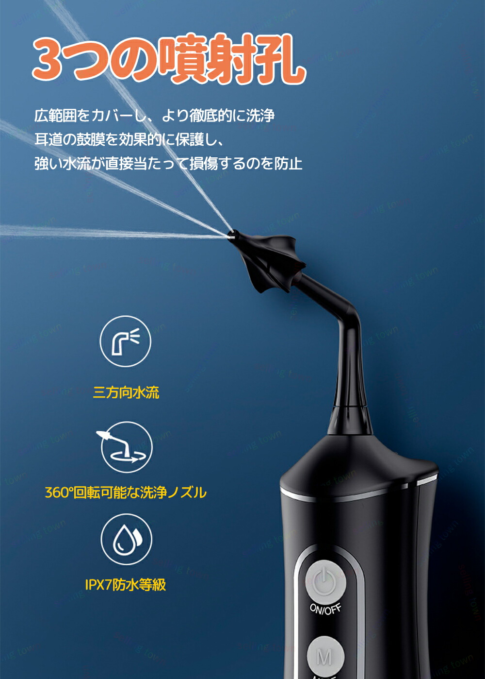 楽天市場】電動 耳洗浄器 イヤークリーナー 耳垢掃除機 電動耳洗浄機