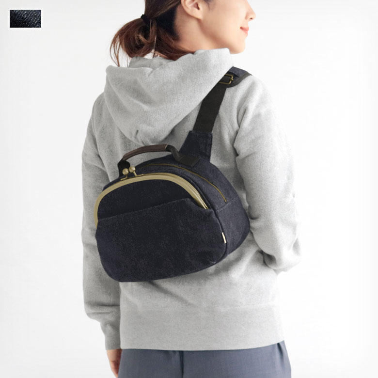 あやのこうじダークネイビー ボディバッグ 在庫商品】がま口まめボディバッグ【BEANS】 | がま口の専門店