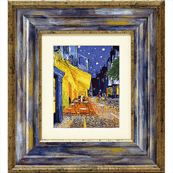 楽天市場】【スーパーSALE10％OFF】絵画 ゴッホ「夜のカフェテラス