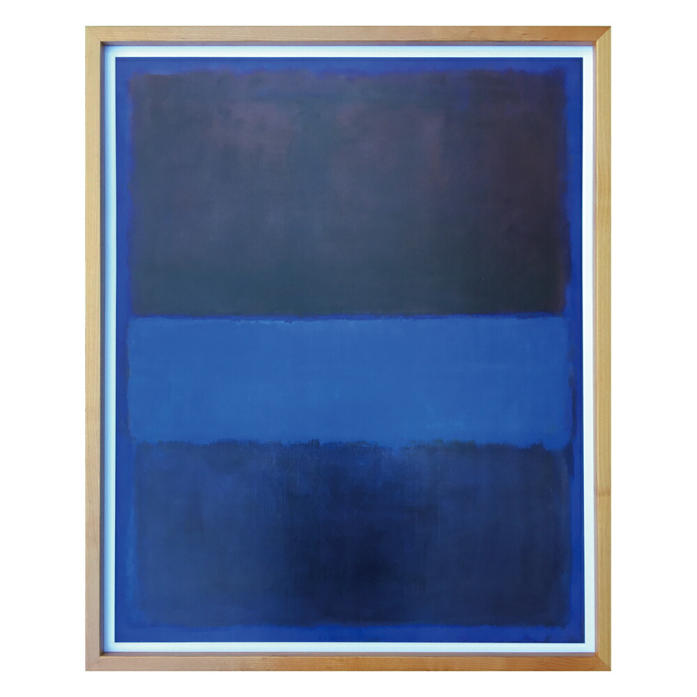 楽天市場】【スーパーSALE10％OFF】絵画 マーク ロスコ NO. 61 RUST